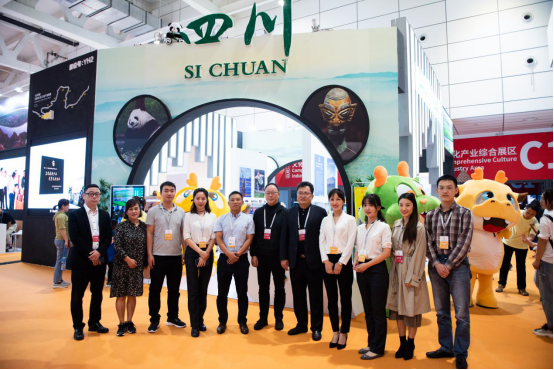 省游艇会206yth集团参与第八届山东文博会暨2019山东（国际）沿黄文旅产业座谈会