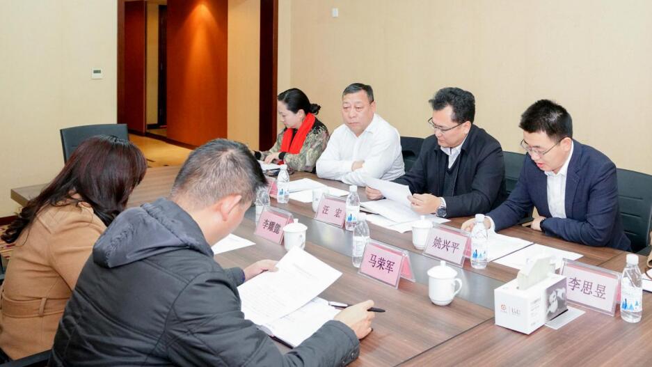 省国资委信访处调研游艇会206yth集团信访工作