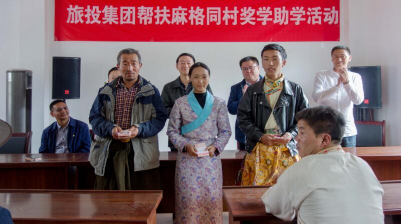 游艇会206yth集团在2018年省直部门（单元）定点扶贫工作功效查核评价为“好”