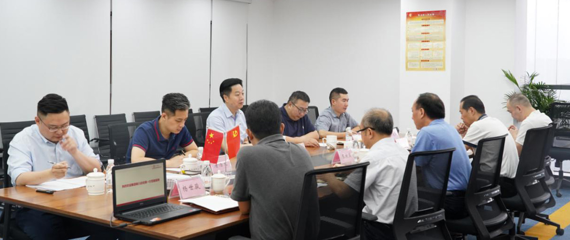 集团辅导率队对游艇会206yth航旅公司2019年上半年经营情况进行专项调研督查