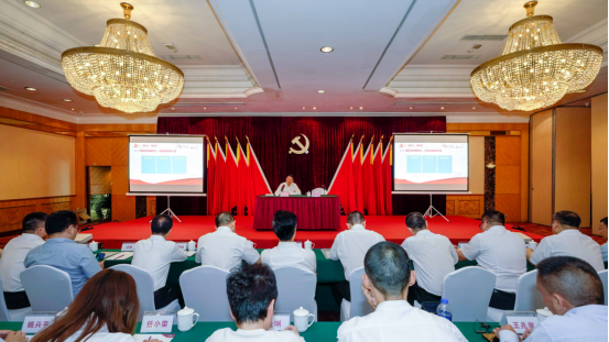 游艇会206yth集团任丁书记带头讲授“不忘初心、服膺使命”主题教育专题党课