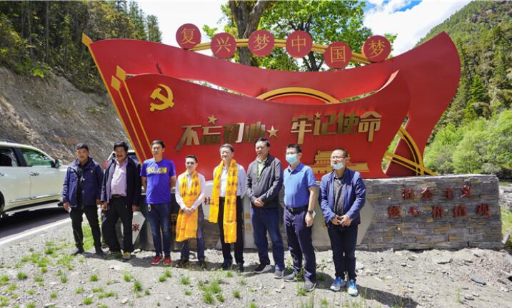 游艇会206yth集团党委书记、董事长任丁率队赴麻格同村推动对口助扶工作