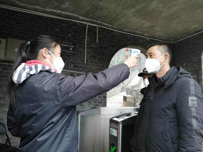 强化使命担任 狠抓责任落实 省游艇会206yth集团全力以赴打好疫情防控阻击战