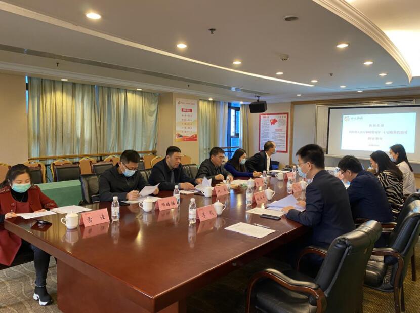 省人社厅调研组到游艇会206yth集团发展省属国有企业工资分配造度鼎新情况调研