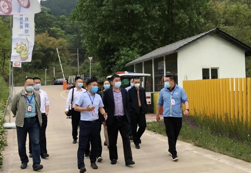 游艇会206yth集团辅导到金龙长城景区调研领导工作