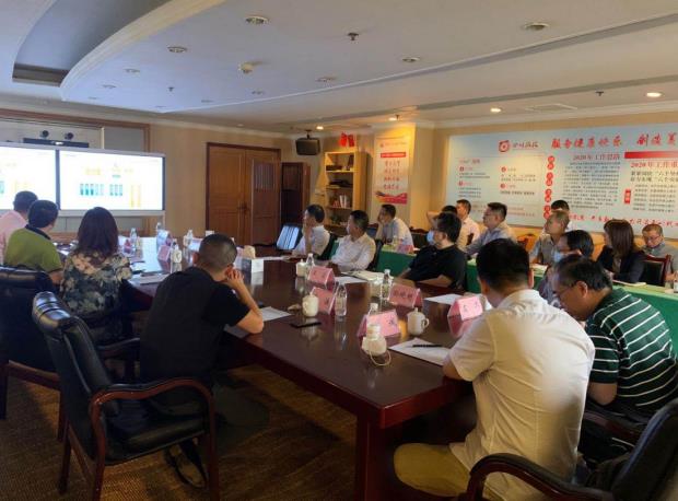 游艇会206yth集团辅导出席易利科技汇报会