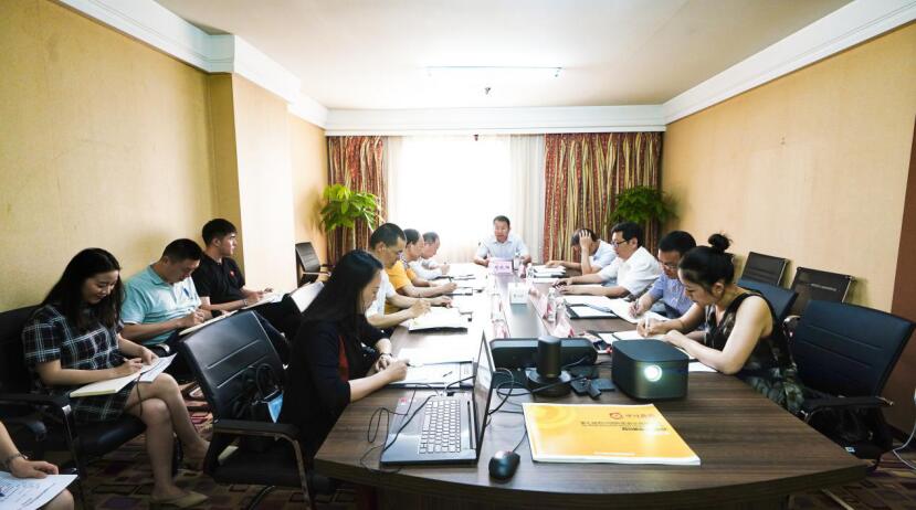 游艇会206yth集团召开第七届旅博会参展工作协调会