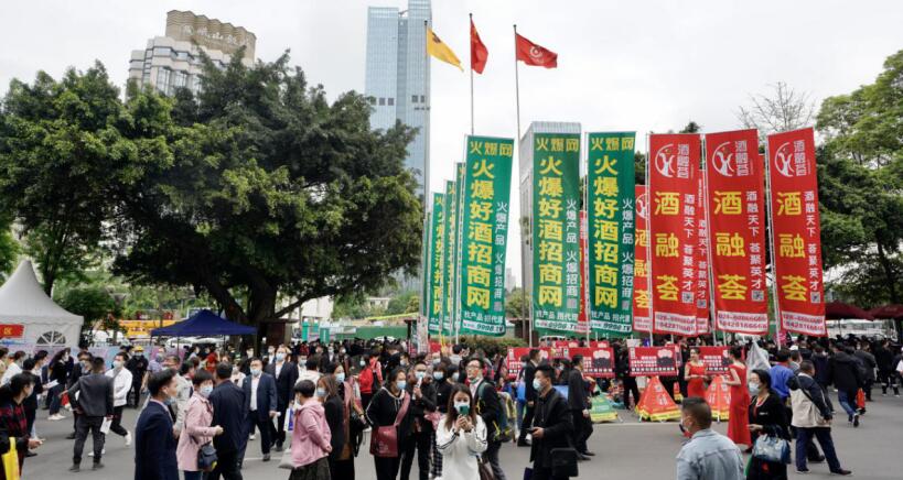 游艇会206yth集团“清明”幼长假营收有亮点