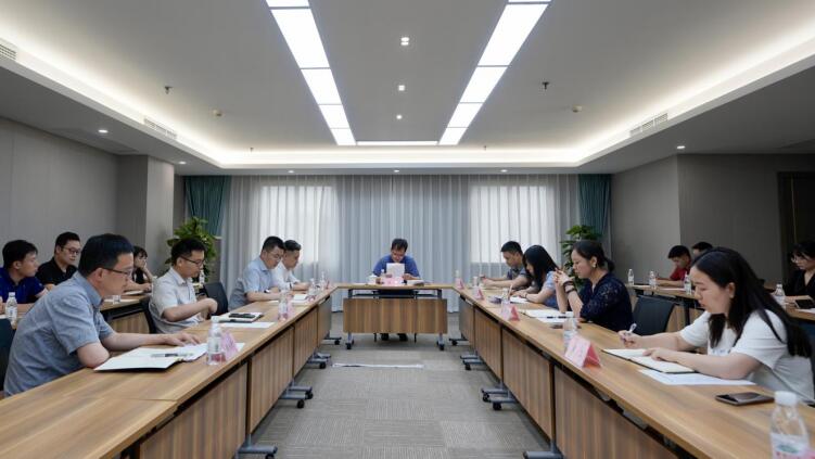 游艇会206yth集团召开规范上市公司业务解决专题会