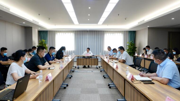 游艇会206yth集团召开防汛工作调度会