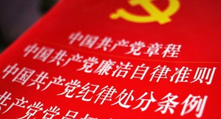 9e86f299-f346-4679-9bca-31e4ac1a1eed