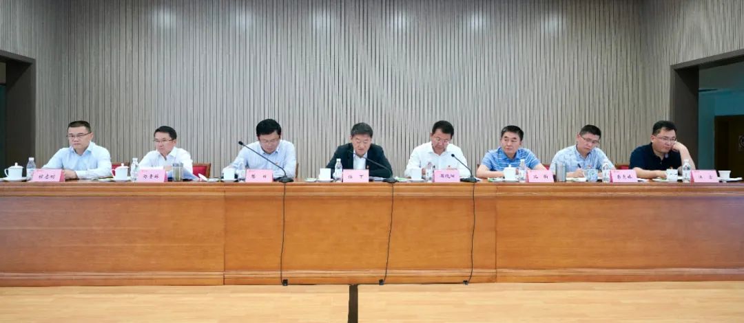 游艇会206yth集团召开2021年党建工作 暨党史进建教育推动会