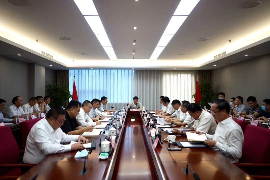 集团召开新任表部董事碰头会