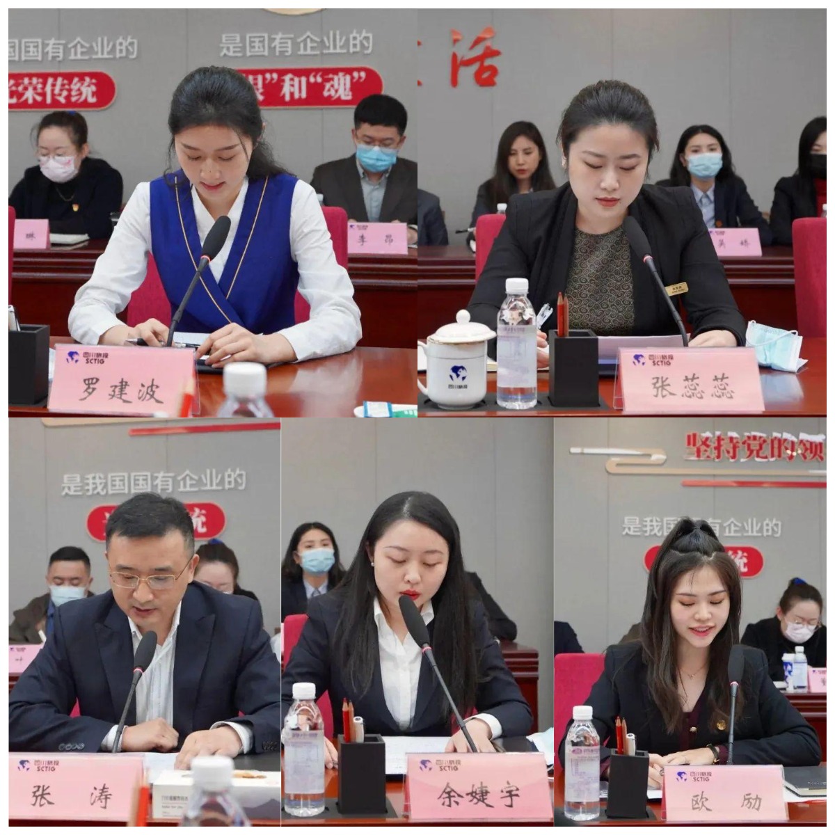 0119951b-c818-4e26-82eb-3825b53d33be