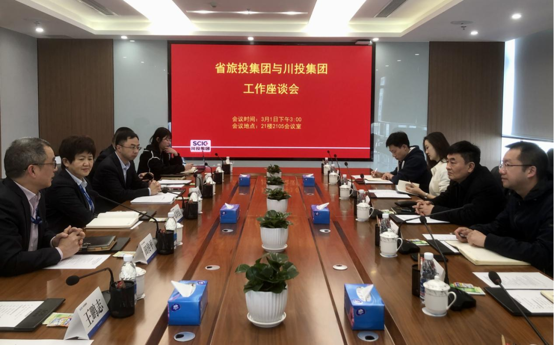 游艇会206yth集团赴川投集团互换进建