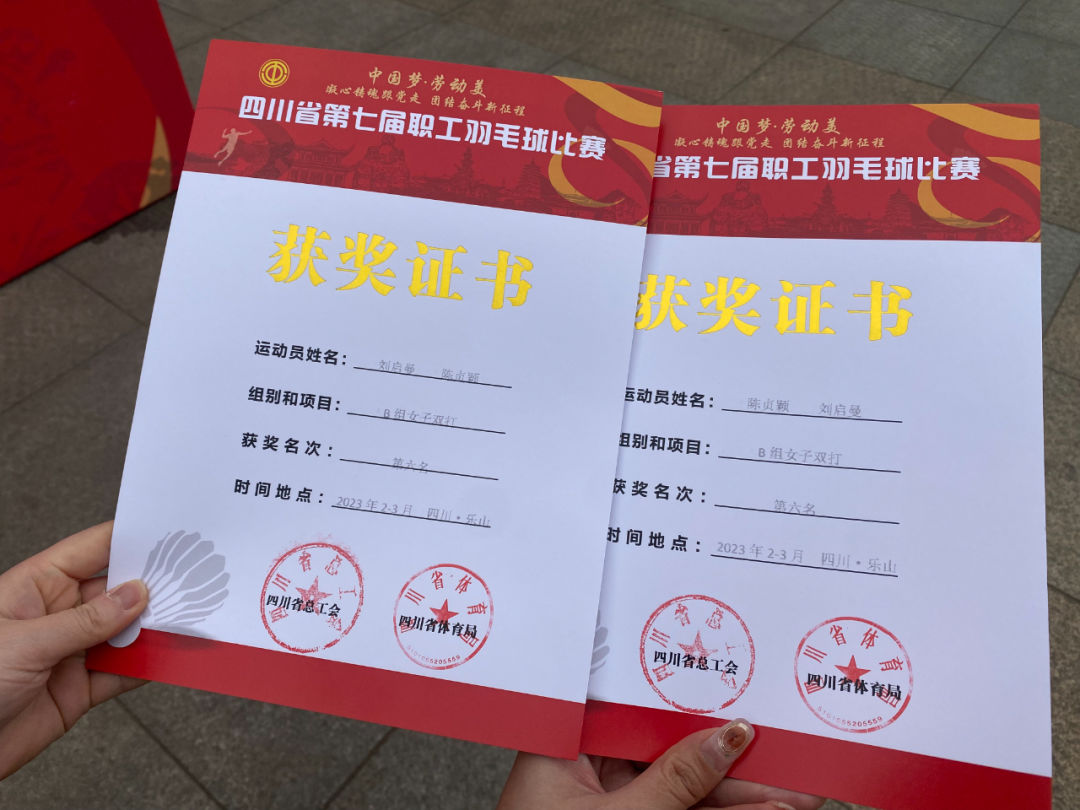 ffab40bd-0fa4-43c8-9f99-b0eddf943fa9