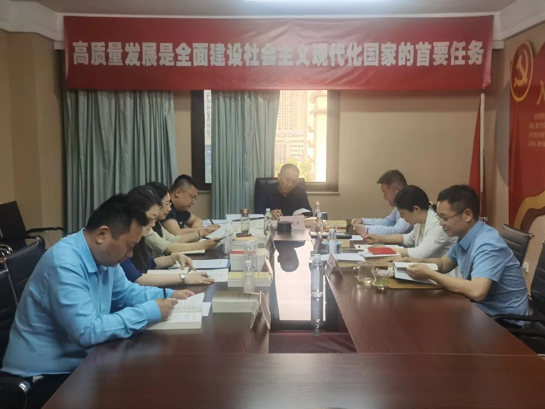 540e6f35-3f16-48a1-8c46-42e2f4e62d3f