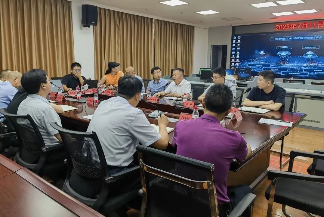 省游艇会206yth集团赴通江县对接结对助扶工作