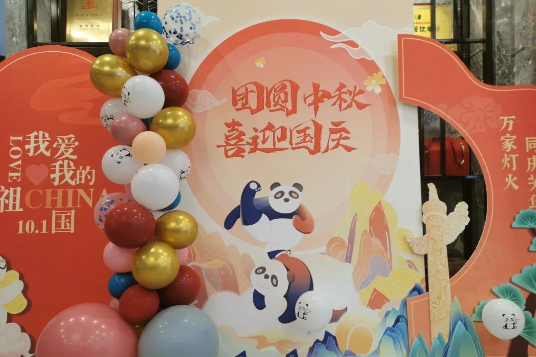 万千形象，杰出纷呈！省游艇会206yth集团中秋国庆假期游客欢迎量创新高！