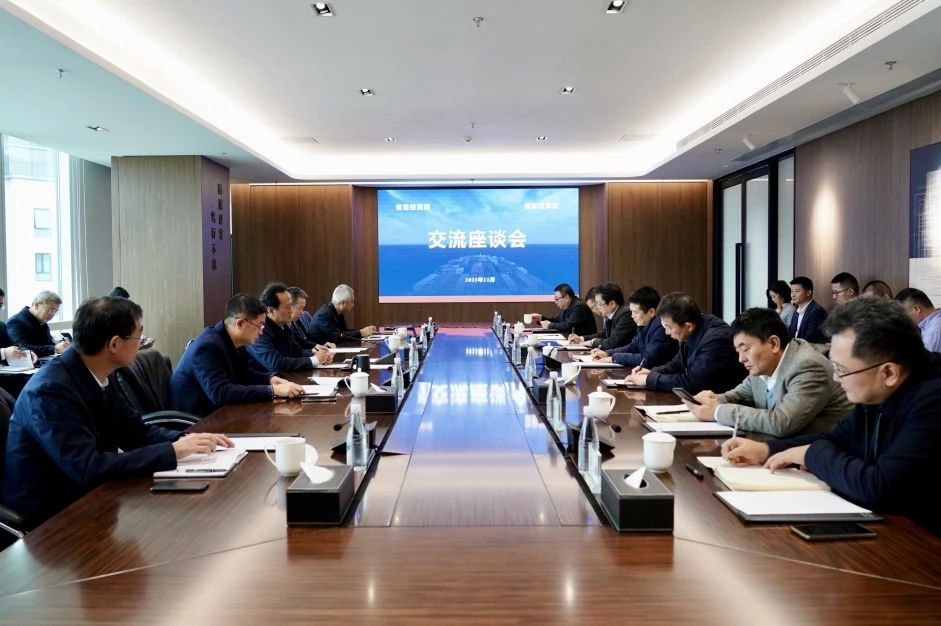 省游艇会206yth集团与省港投集团进行互换座谈