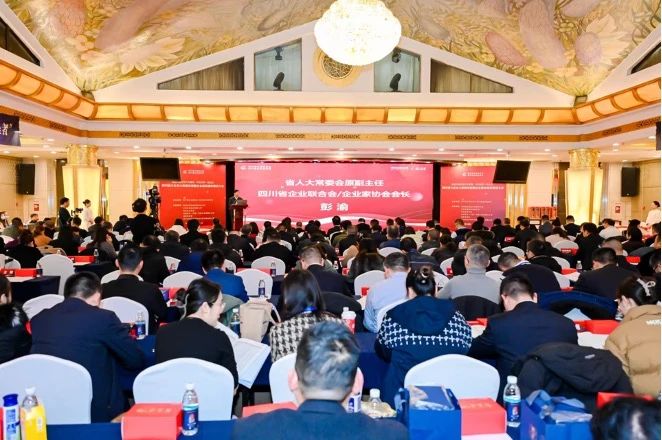 双榜百强！省游艇会206yth集团荣列2023年度“四川企业100强”“四川服务业企业100强”