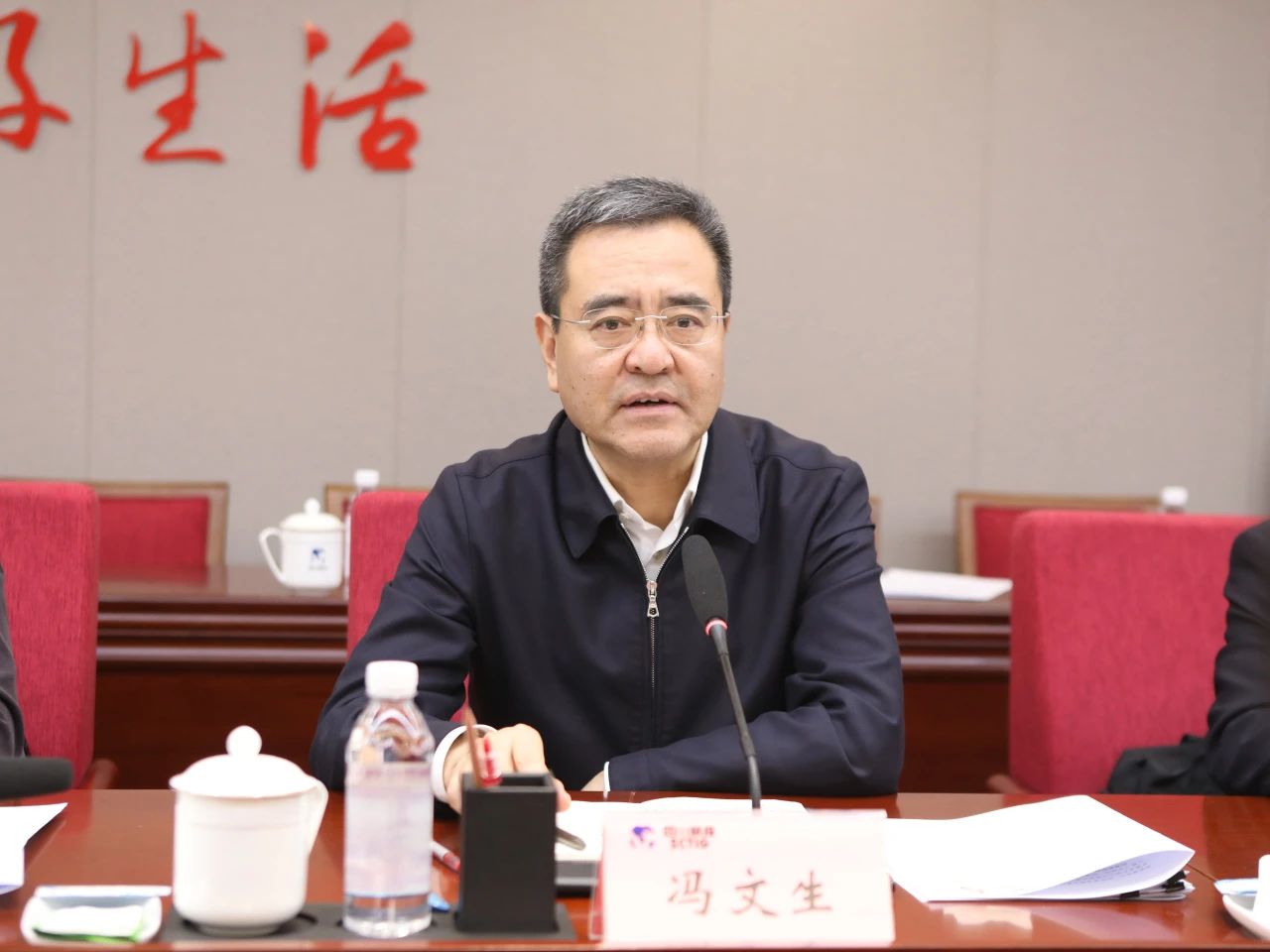 省国资委党委书记、主任冯文生赴省游艇会206yth集团调研鼎新发展工作