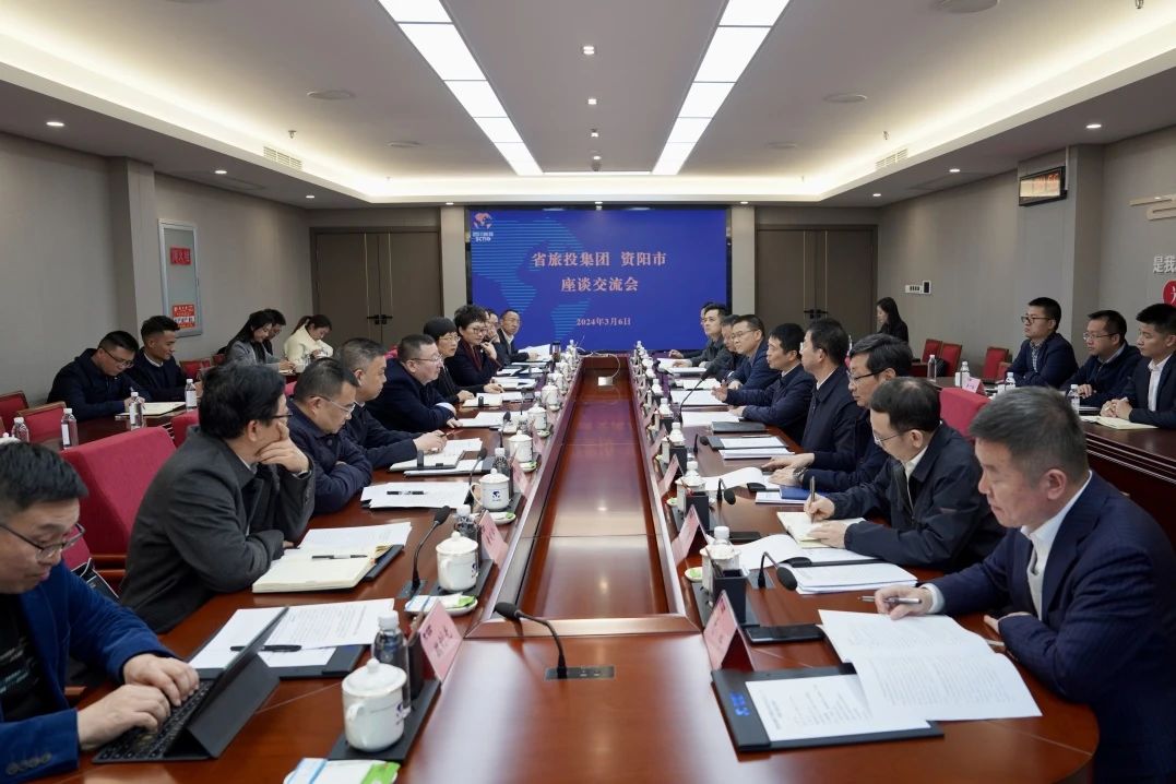 省游艇会206yth集团与资阳市委进行座谈互换会