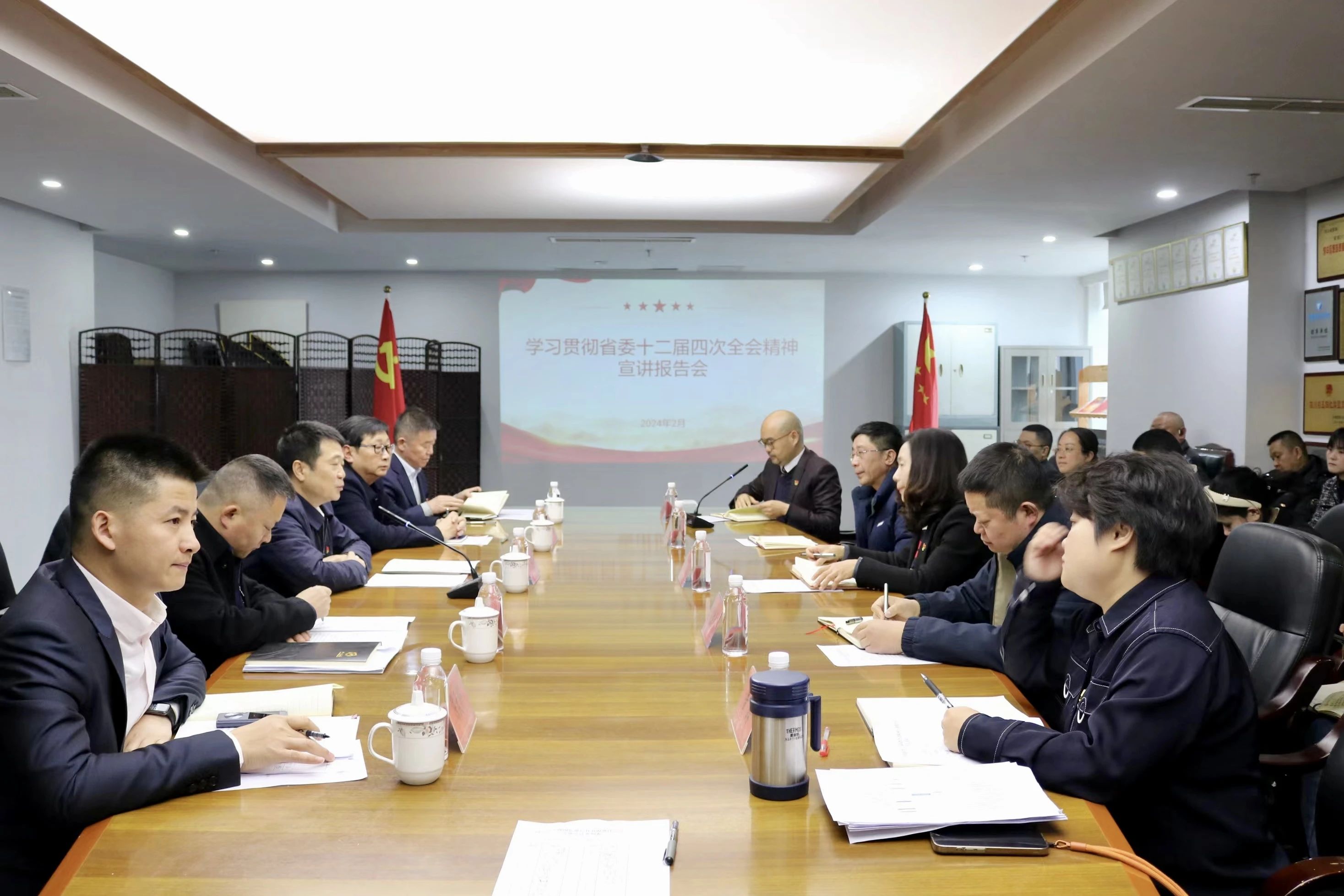 省游艇会206yth集团深刻发展省委十二届四次全会心灵进建宣传贯彻工作