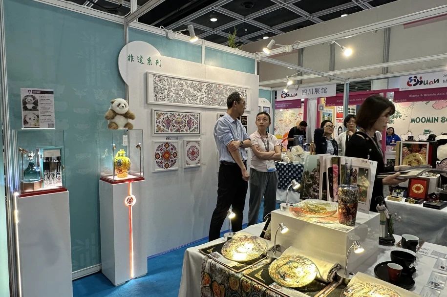 省游艇会206yth集团精品IP亮相2024香港国际授权展