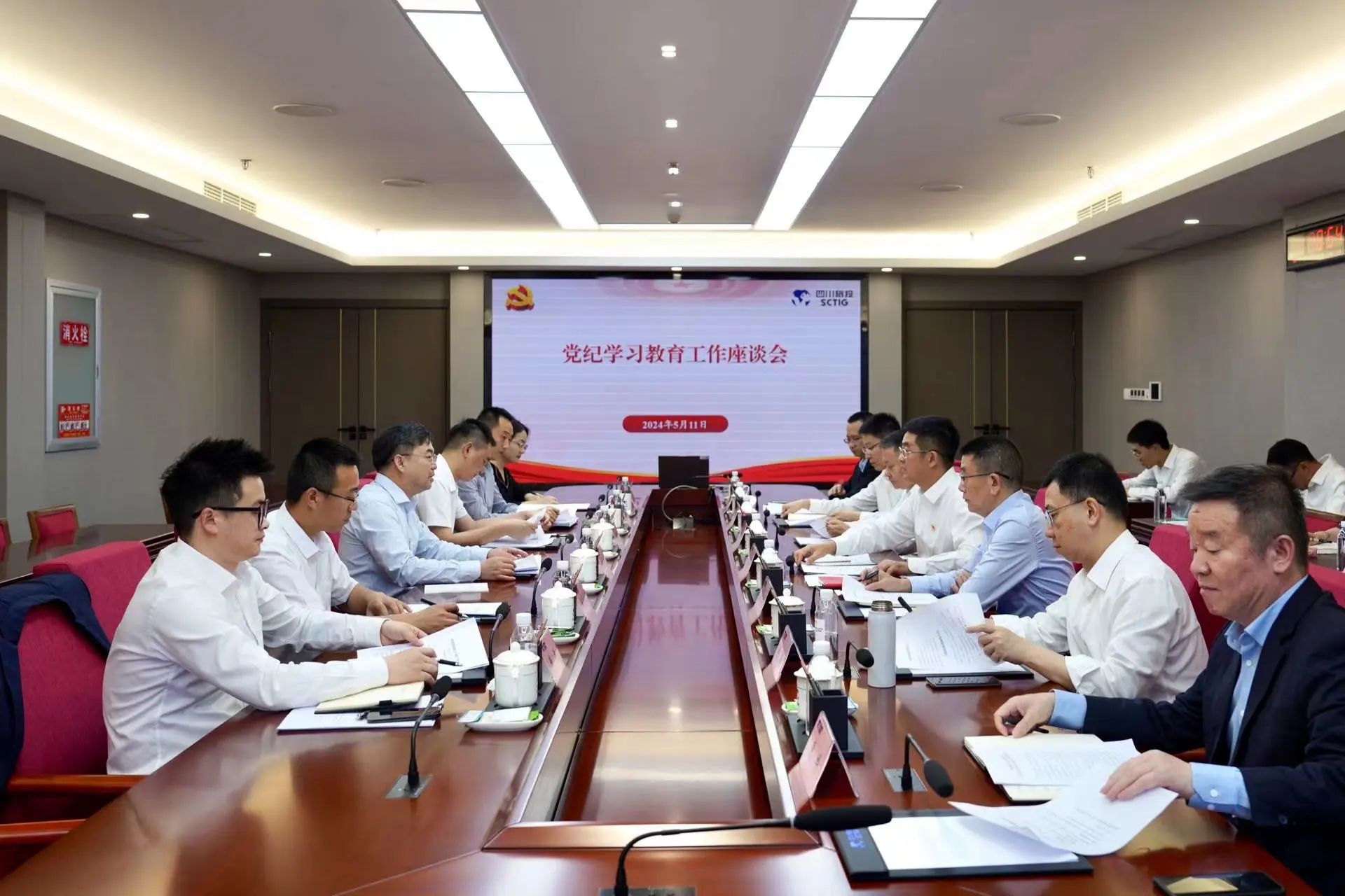 省国资委党委委员、副主任王先权调研省游艇会206yth集团党纪进建教育工作