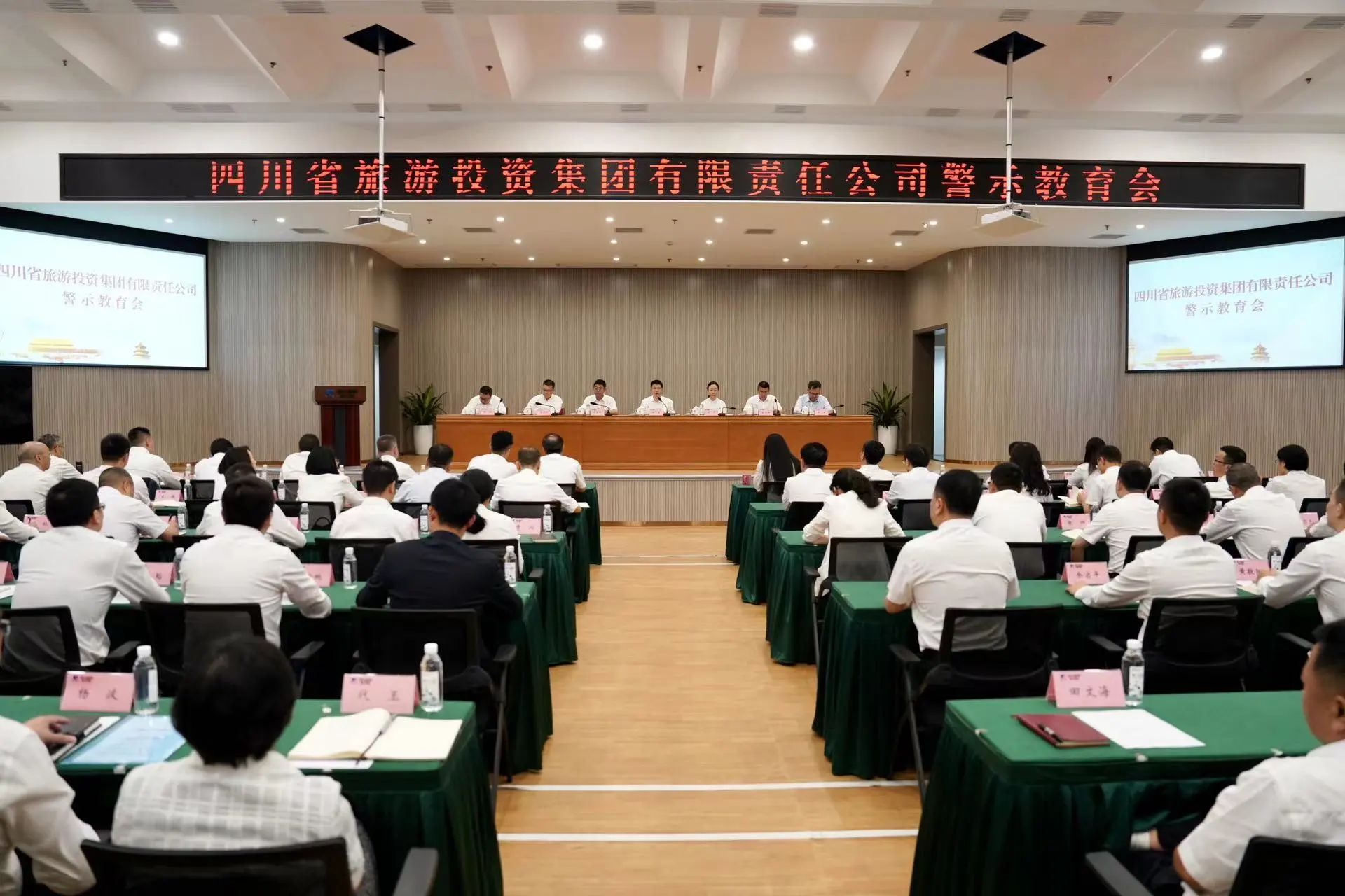 1ab1c80a-d485-40f9-9cc3-5884ba23cac8