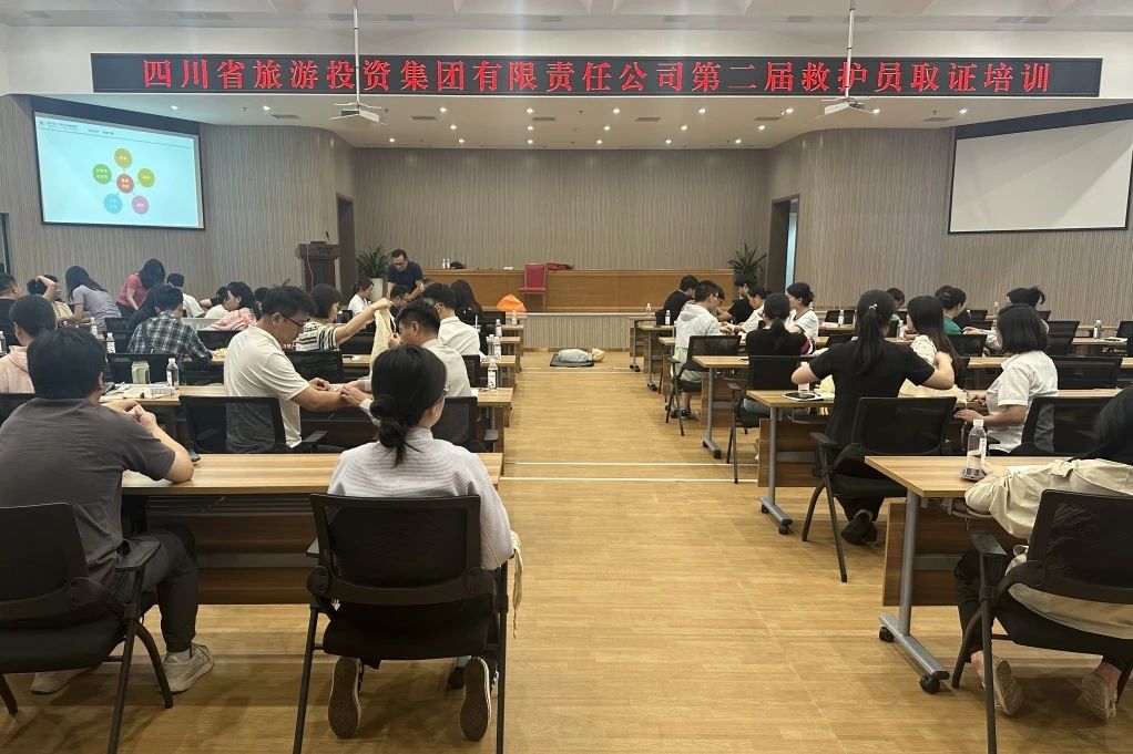 安全防控｜①省游艇会206yth集团组织发展第二届救护员取证培训；②省游艇会206yth集团组织发展消防分散综合应急演练