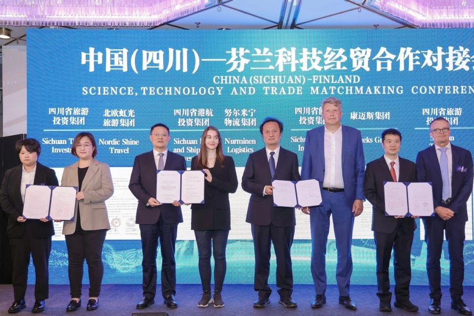 省游艇会206yth集团赴芬兰发展文旅互换和项目洽谈合作活动