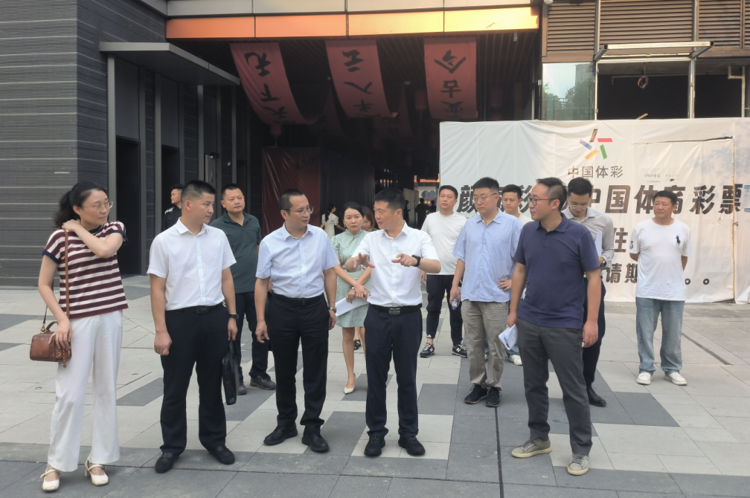 集团辅导率队调研游艇会206yth创新公司经营发展和鼎新深入提升行动工作