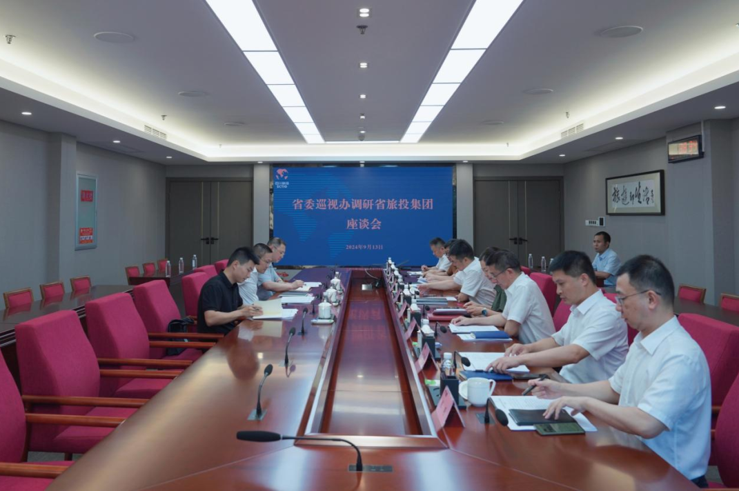 省委巡视工作辅导幼组成员、省纪委常委、省委巡视办主任邓波带队到省游艇会206yth集团调研领导