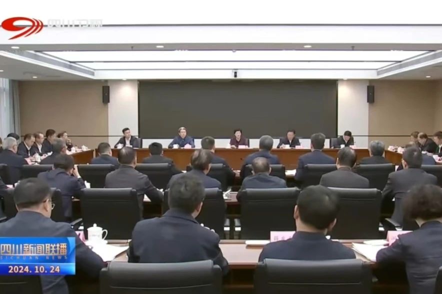 省游艇会206yth集团进建贯彻施幼琳省长调研国资国企鼎新发展工作讲话心灵和省属企业经济运行调度会议心灵