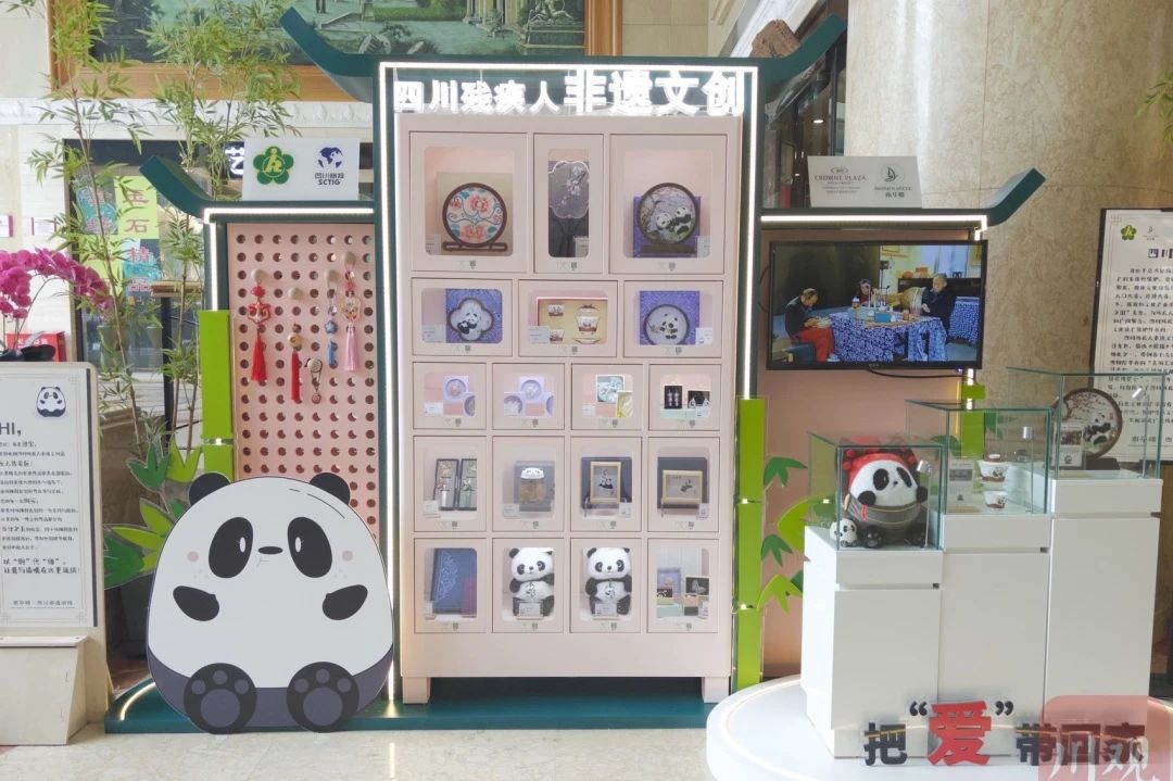 勇担国企使命，省游艇会206yth集团助力索求“非遗文创+产业赋能”助残新蹊径