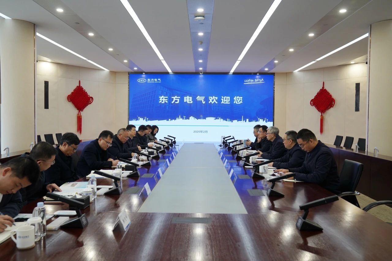 省游艇会206yth集团重要掌管人带队到中国东方电气集团造访互换
