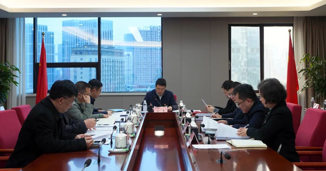 省游艇会206yth集团党委理论进建中心组召开2025年第一次专题进建钻研