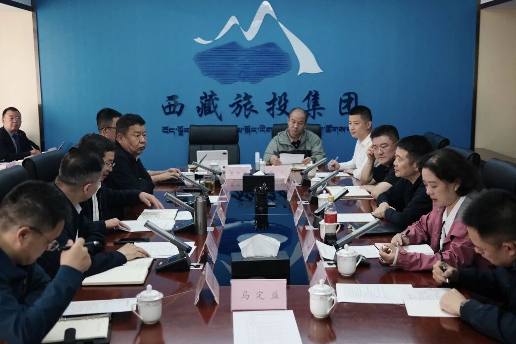 游勇同道带队赴西藏游艇会206yth集团发展合作互换活动