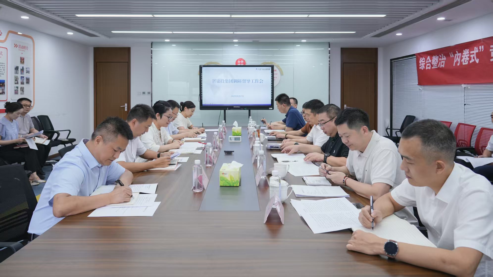 e0d16f7e-4e54-4023-9bb1-6b9d6e0df57e 省游艇会206yth集团党委书记、董事长游勇率队赴游艇会206yth教育公司调研督导