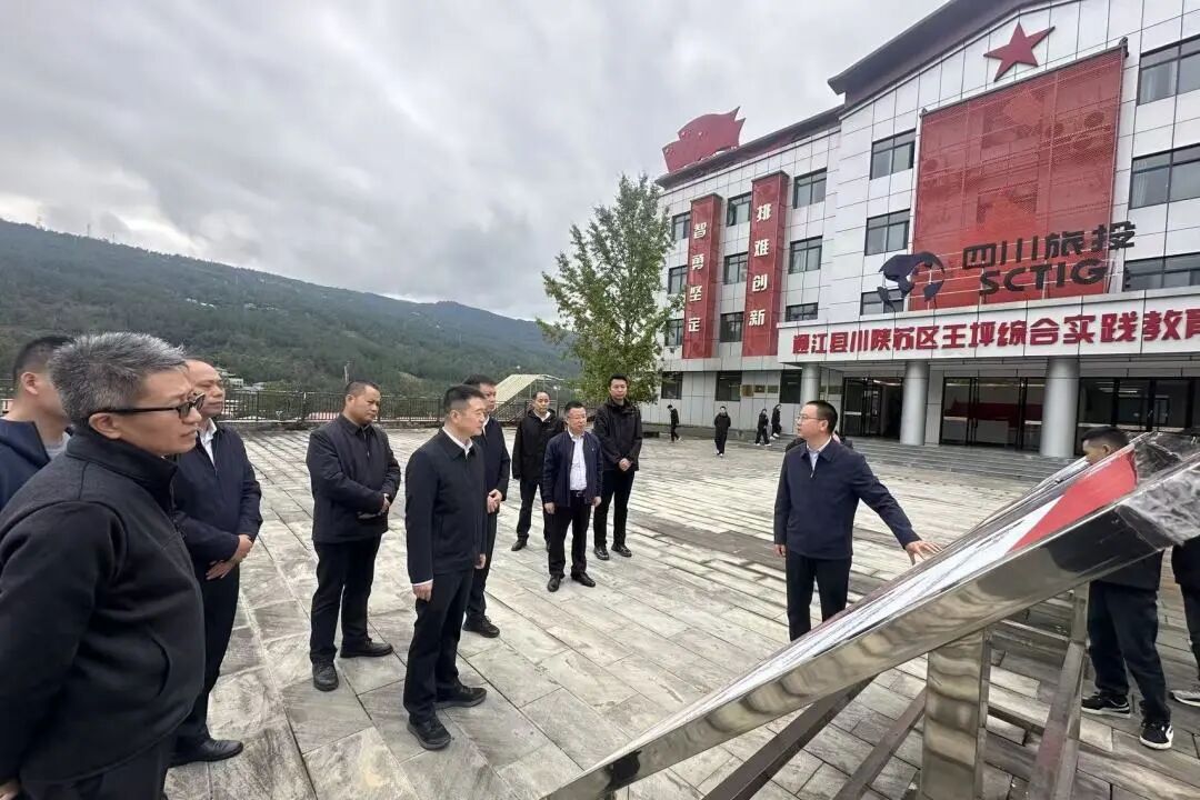 省游艇会206yth集团重要辅导分赴集团托底性、定点助扶地发展助扶调研工作