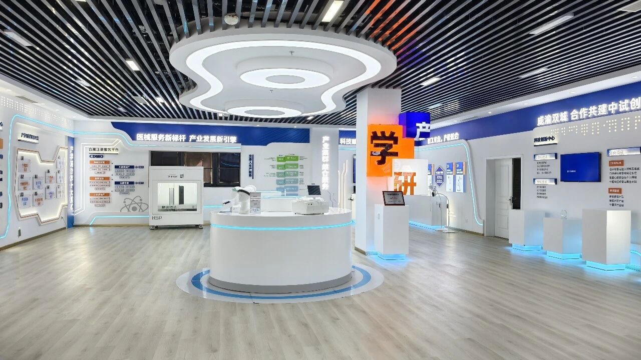 提质增效三年行动 | 游艇会206yth锦弘集团锚定提质增效三年行动指标 以科技创新赋能发展