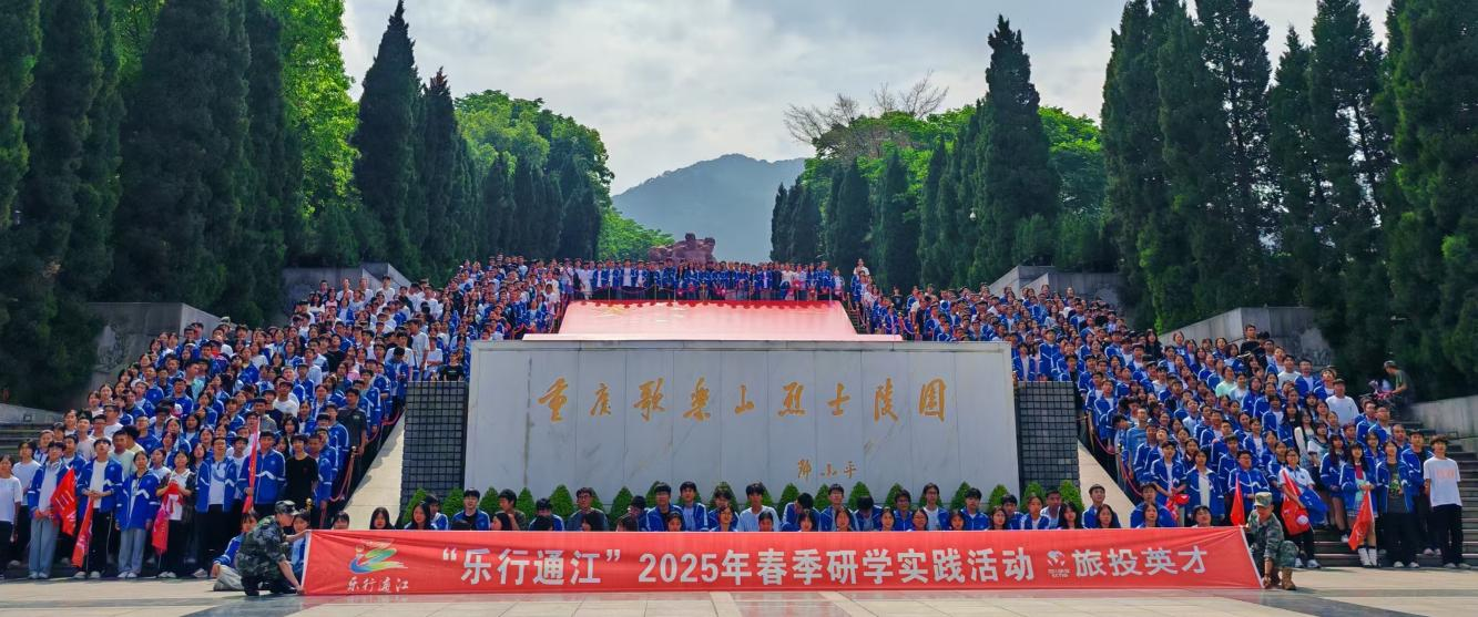 省游艇会206yth集团奋力进取，推动助扶工作迈上新台阶