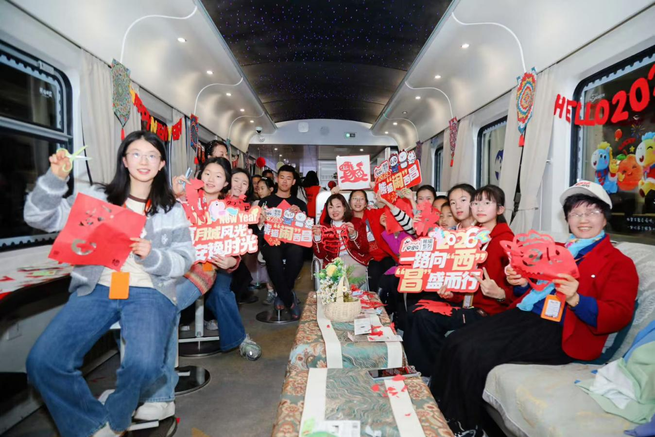 国企鼎新新实际！熊猫专列以创新业态助力巴蜀文旅走廊建设