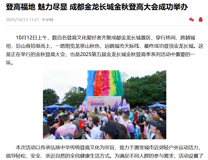 3b22ab71-f2f1-4861-9e44-ca79de1adf5b